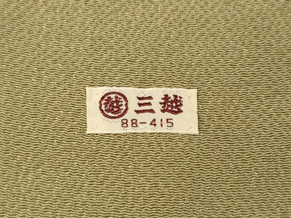 平和屋着物●千くさ染繍　色留袖　刺繍　エ霞飛鶴草花文　金彩　三越扱い　正絹　逸品　CABE7156ut