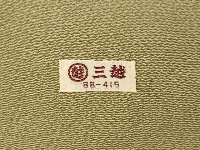 平和屋着物●千くさ染繍　色留袖　刺繍　エ霞飛鶴草花文　金彩　三越扱い　正絹　逸品　CABE7156ut