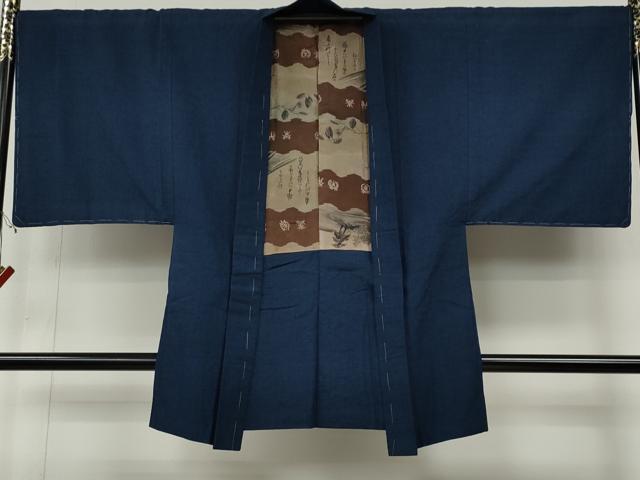 平和屋着物●男性　紬　アンサンブル　霞文　正絹　逸品　CABE7161ut