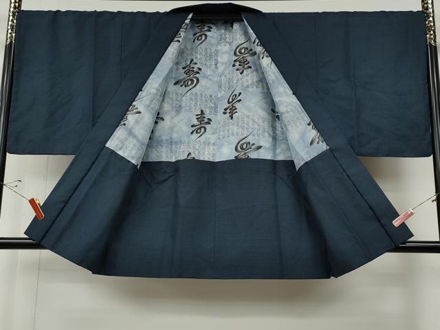 平和屋着物●男性　本場大島紬　アンサンブル　100亀甲　総詰め　正絹　逸品　CABE7163ut