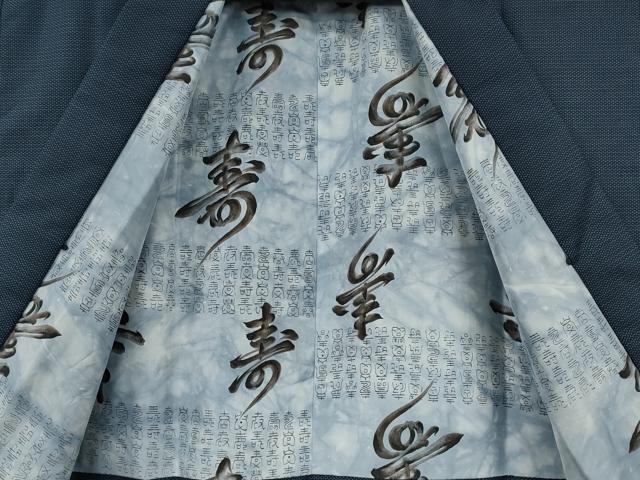 平和屋着物●男性　本場大島紬　アンサンブル　100亀甲　総詰め　正絹　逸品　CABE7163ut