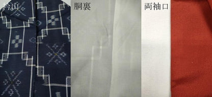平和屋着物●本場琉球絣　吉祥花文　正絹　逸品　CABE7167ut