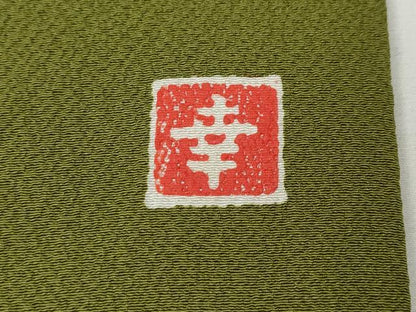 平和屋着物●ファッションデザイナー 花井幸子　色無地　霞文　鶯色　正絹　逸品　CABE7171ut
