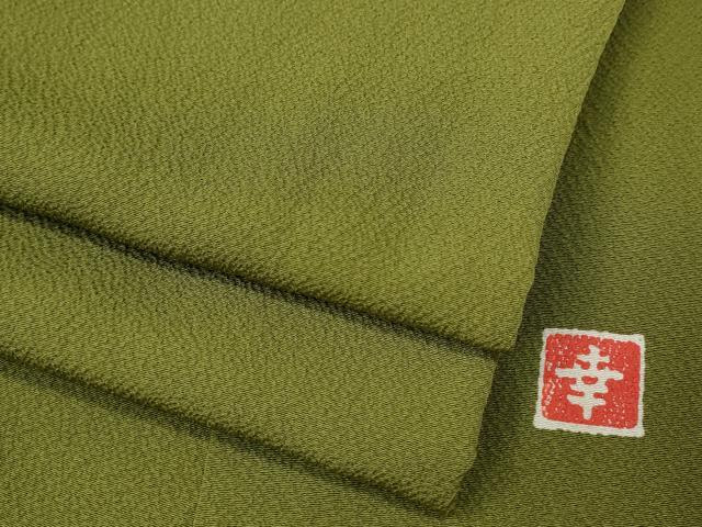 平和屋着物●ファッションデザイナー 花井幸子　色無地　霞文　鶯色　正絹　逸品　CABE7171ut 平和屋着物○ファッションデザイナー 花井幸子 色無地 霞文 鶯色 正絹 逸品