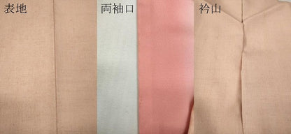 平和屋着物●結城紬　一斤染色　正絹　逸品　CABE7177ut