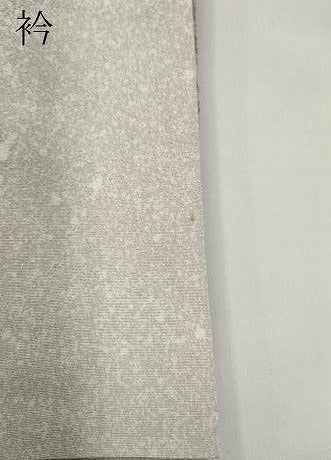 平和屋着物●訪問着　作家物　草木文　たたき染め　金彩　正絹　逸品　CABE7179ut