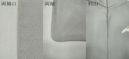 平和屋着物●訪問着　雪輪草花文　暈し染め　金彩　正絹　逸品　CABE7180ut