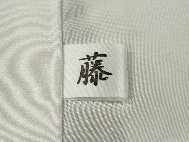 平和屋着物●江戸小紋　彫士：住田双光・染士：服部光擴　草木染　四海波　証紙付き　正絹　逸品　CABE7184ut
