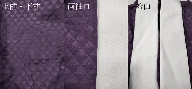 平和屋着物●長襦袢　無双仕立て　鱗地紋　葡萄色　正絹　逸品　CABE7187ut