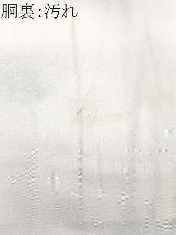 平和屋着物■上質な紬 手描き 樹林文 正絹 逸品 CABE7293xe