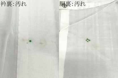 平和屋着物■上質な紬 格子 正絹 逸品 CABE7575xe
