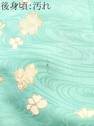 平和屋着物■訪問着 駒刺繍 舞花文 金彩 正絹 逸品 CABE7595xe
