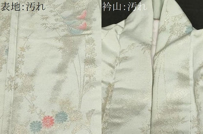 平和屋着物■上質な小紋　寿光織　枝花文　金糸　正絹　逸品　CABE7613ev