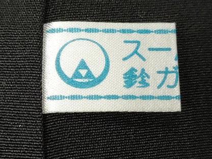 平和屋着物■豪華黒留袖　駒刺繍　萬寿染　檜扇花文　冊子花文　宝尽くし文　金彩　鈴乃屋扱い　正絹　逸品　CABE7624ev