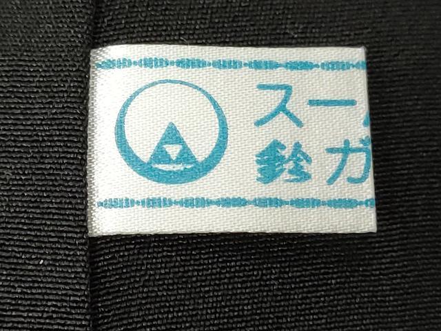 平和屋着物■豪華黒留袖　駒刺繍　萬寿染　檜扇花文　冊子花文　宝尽くし文　金彩　鈴乃屋扱い　正絹　逸品　CABE7624ev