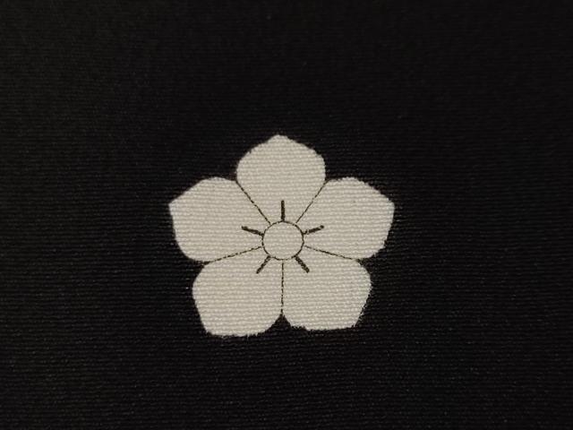 平和屋着物■豪華黒留袖　作家物　駒刺繍　向かい鳥正倉院花文　暈し染め　金彩　正絹　逸品　CABE7782ev