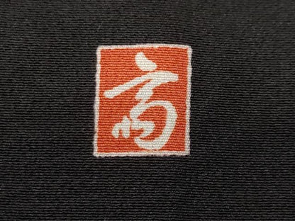 平和屋着物■豪華黒留袖　作家物　駒刺繍　向かい鳥正倉院花文　暈し染め　金彩　正絹　逸品　CABE7782ev