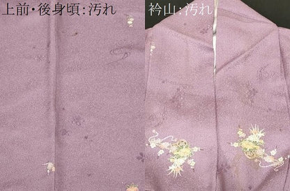 平和屋着物■上質な小紋　流水花車文　金彩　やまと誂製　正絹　逸品　CABE7805ev