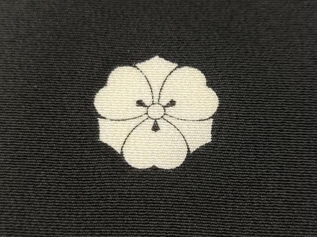 平和屋着物■豪華黒留袖 作家物 飛鶴松竹梅 暈し染め 金彩 正絹 逸品 CABE7876ev