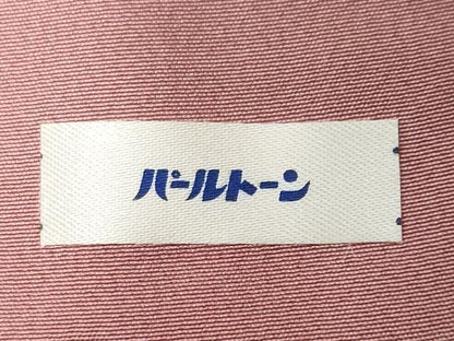 平和屋着物■訪問着　立波雪輪枝花文　暈し染め　金彩　正絹　逸品　CABE7905ev