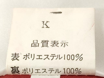 平和屋着物■小紋 馬 横段幾何学文 洗える着物 CABE7972ev