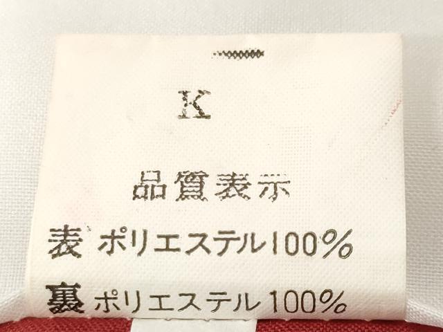 平和屋着物■小紋 馬 横段幾何学文 洗える着物 CABE7972ev