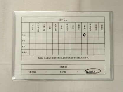 平和屋着物◎六通柄袋帯 唐織 乙女ごころ 金銀糸 正絹 逸品 CABE8004oy