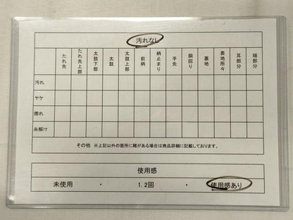 平和屋着物◎六通柄袋帯　唐織　群鶴　金銀糸　正絹　逸品　CABE8015oy