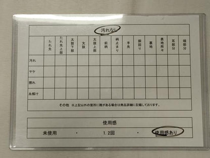 平和屋着物◎両面　全通柄袋帯　唐織　草花文　金銀糸　正絹　逸品　CABE8016oy