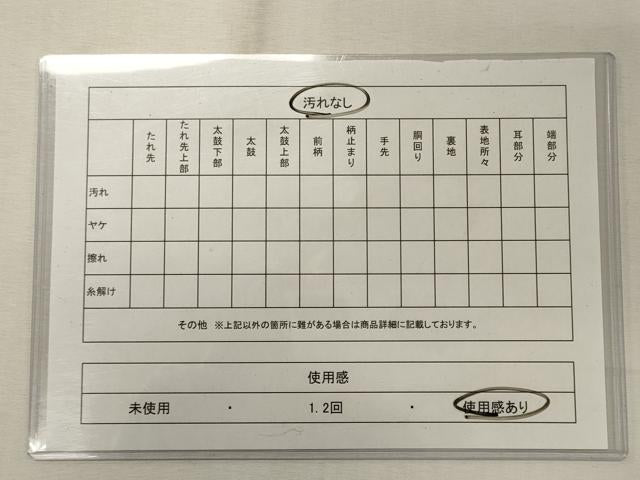 平和屋着物◎六通柄袋帯　プラチナ箔二重箔　流線花文　正絹　逸品　CABE8022oy