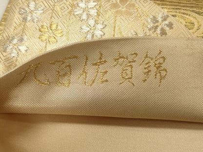 平和屋着物◎六通柄袋帯　唐織　九百佐賀錦　蒔絵　金銀糸　正絹　逸品　CABE8023oy