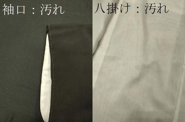 平和屋着物■豪華黒留袖　駒刺繍　短冊吉祥文　暈し染め　金彩　正絹　逸品　CABE8072oy