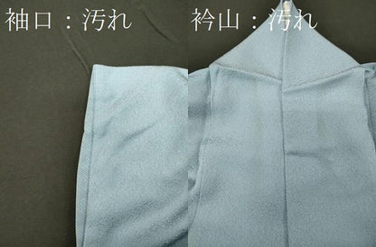平和屋着物■上質な色無地　浅縹色　正絹　逸品　CABE8074oy