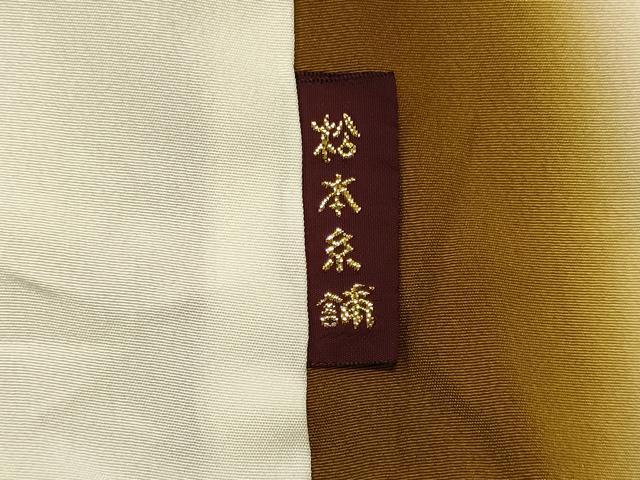 平和屋着物■上質な小紋　雪輪草花丸文　正絹　逸品　CABE8080oy