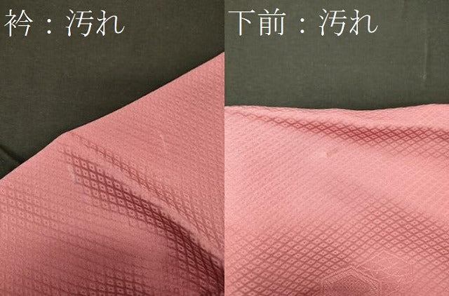 平和屋着物■上質な色無地 亀甲地紋 長春色 正絹 逸品 CABE8086oy