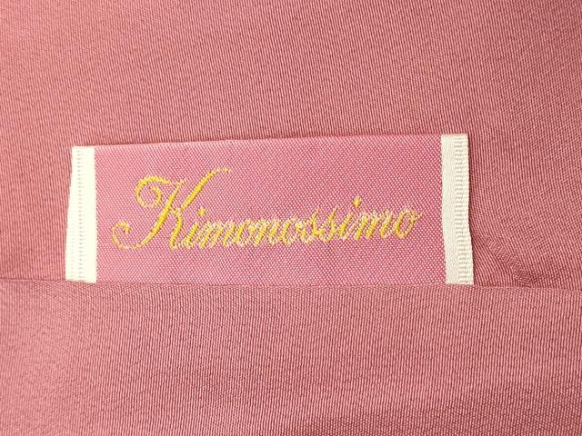 平和屋着物■上質な色無地 亀甲地紋 長春色 正絹 逸品 CABE8086oy