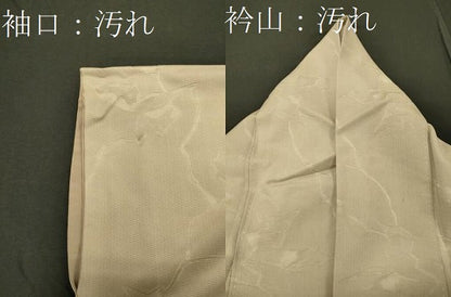 平和屋着物■上質な色無地 枝葉地紋 白橡色 正絹 逸品 CABE8113oy