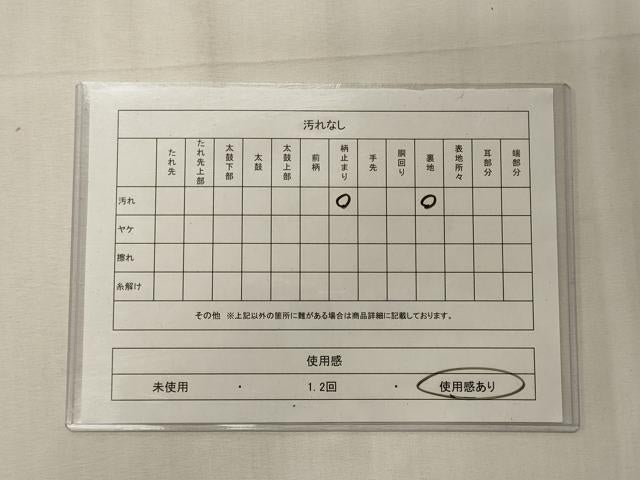 平和屋着物◎六通柄袋帯 草花文 銀糸 正絹 逸品 CABE8116oy