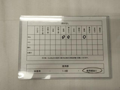 平和屋着物◎六通柄袋帯 唐織 吉祥花丸文 銀糸 正絹 逸品 CABE8126oy