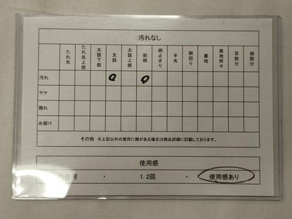 平和屋着物◎六通柄袋帯　唐織　草花文　銀糸　正絹　逸品　CABE8132oy