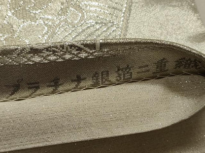 平和屋着物◎六通柄袋帯　プラチナ銀箔二重織　雪芝正倉院花文　正絹　逸品　CABE8134oy
