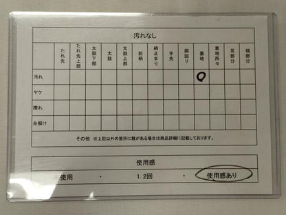 平和屋着物◎六通柄袋帯　プラチナ銀箔二重織　雪芝正倉院花文　正絹　逸品　CABE8134oy