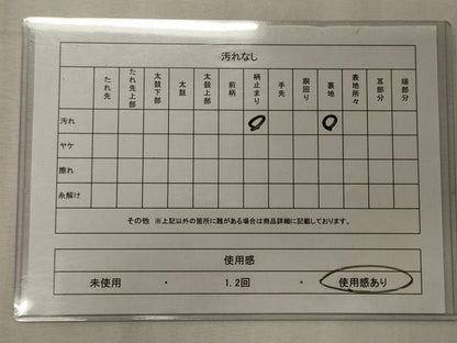 平和屋着物◎西陣　服部織物謹製　六通柄袋帯　プラチナ箔本銀糸　人物風景文　正絹　逸品　CABE8135oy
