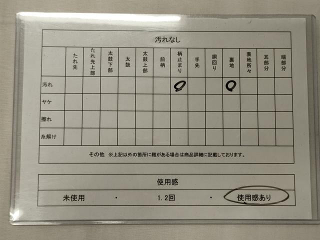 平和屋着物◎西陣　服部織物謹製　六通柄袋帯　プラチナ箔本銀糸　人物風景文　正絹　逸品　CABE8135oy