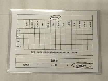 平和屋着物◎六通柄袋帯　更紗花唐草文　鳥　金糸　正絹　逸品　CABE8138oy