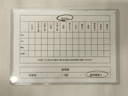平和屋着物◎六通柄袋帯 唐織 草花文 銀糸 正絹 逸品 CABE8145oy