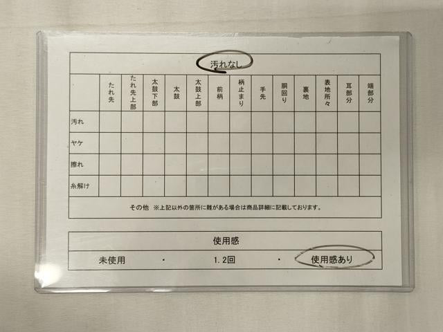 平和屋着物◎六通柄袋帯 唐織 草花文 銀糸 正絹 逸品 CABE8145oy