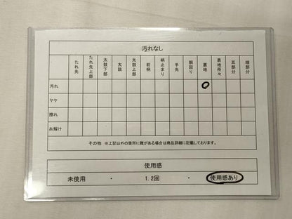 平和屋着物◎六通柄袋帯 狩猟丸文 プラチナ 銀糸 正絹 逸品 CABE8146oy