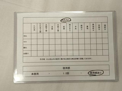 平和屋着物◎六通柄袋帯 唐織 流線文 金糸 引箔 正絹 逸品 CABE8149oy