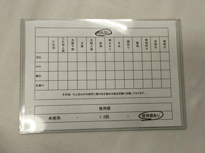 平和屋着物◎全通柄袋帯　唐織　流線文　金糸　正絹　逸品　CABE8151oy